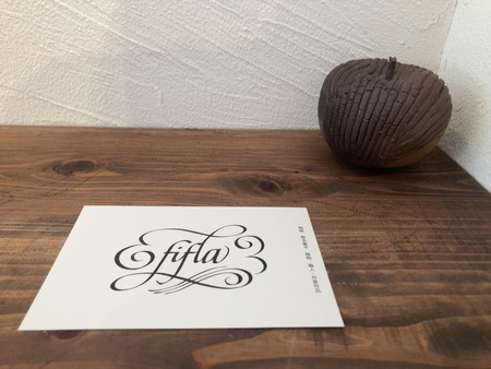 2025.08.13 ¼ԡեfiflaեեIMG_9154