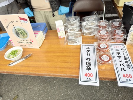 ������α���IMG_8173