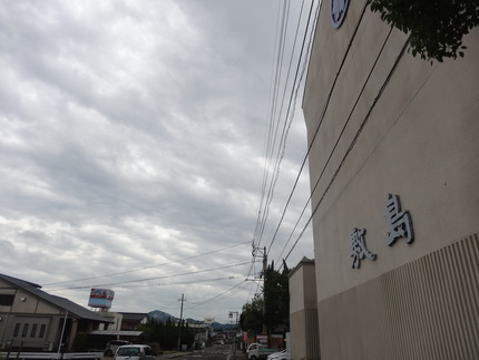 1-敷島DSC04014