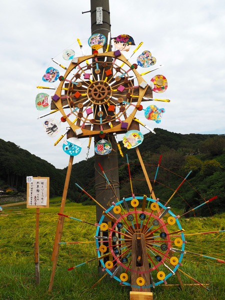 ȺĮêĤޤĤꭣP9241183