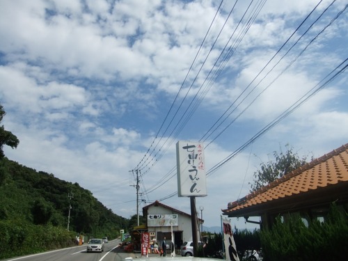 a-(46)DSCF5412