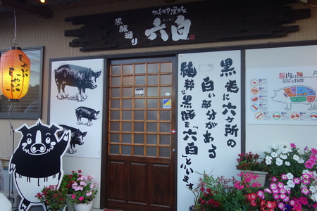 3-������Į������ϻ��DSC06706