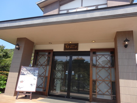 20-DSC01720