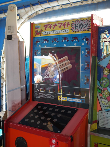 2024.05.02 Ĺ���Ͳ�������ץ쥤���ɡ���������P5021757