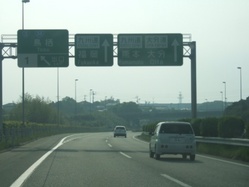 dai-2DSCF6503