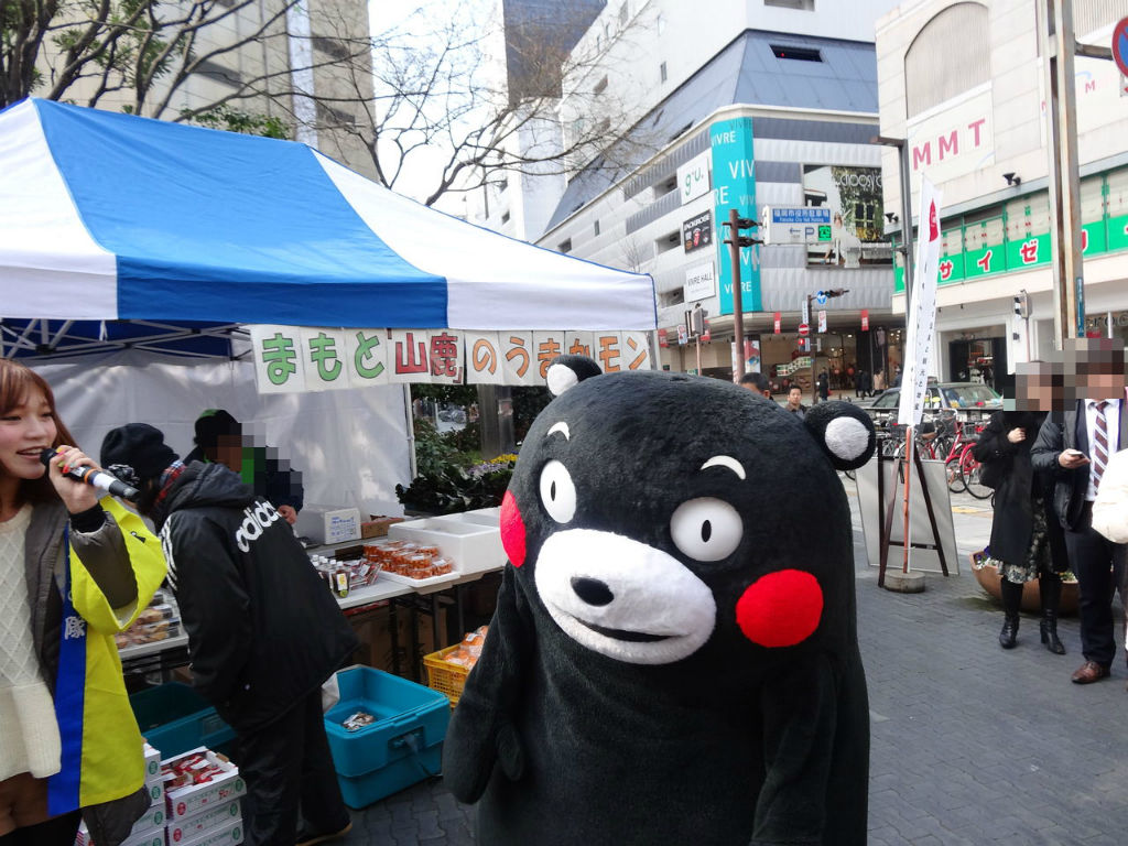 くまモン遠征in福岡市役所ふれあい広場 福岡市 長崎 諫早市民 ふくちゃんの食う 寝る 遊ぶ日記 くまモン遠征in福岡市役所ふれあい広場 福岡市 長崎 諫早市民 ふくちゃんの食う 寝る 遊ぶ日記