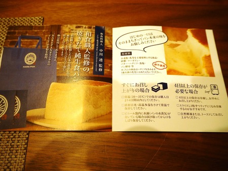 2021.04.28������Թ�Į���ȣ��ңš��У��Ρ�P4287008