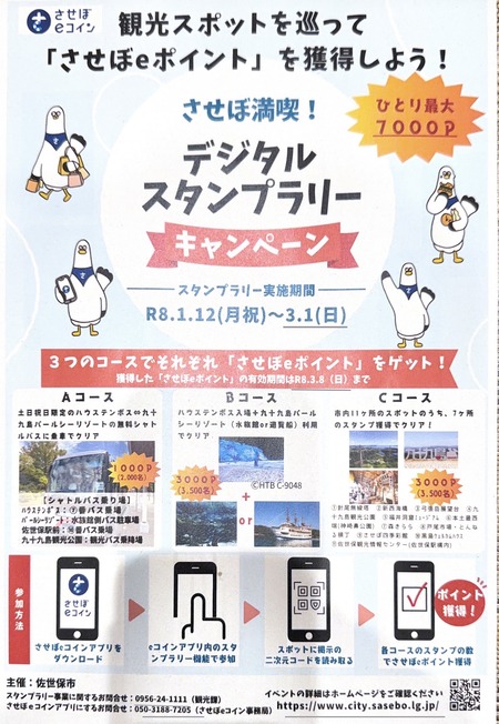 ���������ʥǥ����륹����ץ�꡼IMG_2363