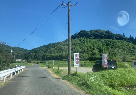 ���츩��Į���ߥ��ե����भ��� �饤��Ŧ�߼���IMG_8349