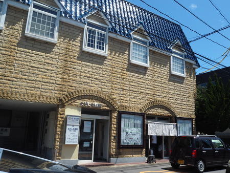 4-諌早市山川町 コアラベーグルP8075460