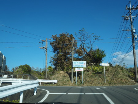 6-¾®Ä¹°æ·ò¹¯¥»¥ó¥¿¡¼PC122201