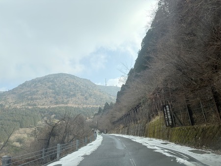 .雲仙仁田峠の霧氷 料金所入口IMG_3859