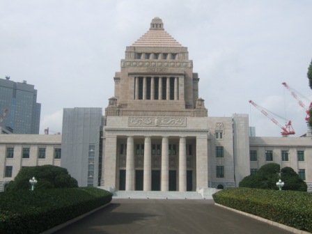 東京遠征2日目日記 国会議事堂 浅草 長崎 諫早市民 ふくちゃんの食う 寝る 遊ぶ日記