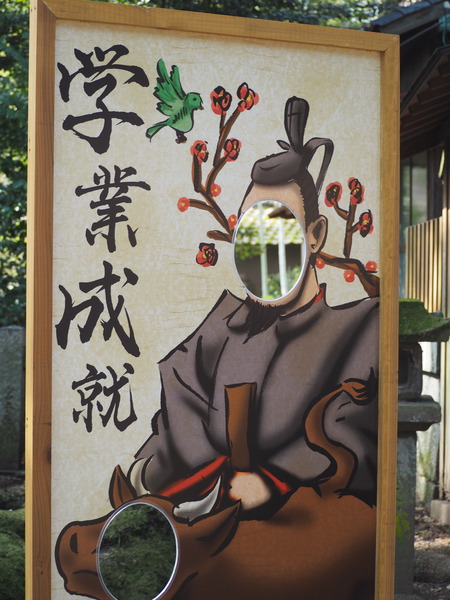 2023.02.25ĹԡP1016325