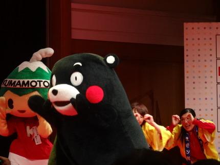 41-くまモンDSC02007
