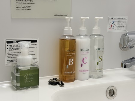 ¥Ð¥¹¡¡¥¢¥á¥Ë¥Æ¥£IMG_9167