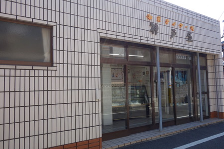 £·-¿À¸Í²°DSC01384