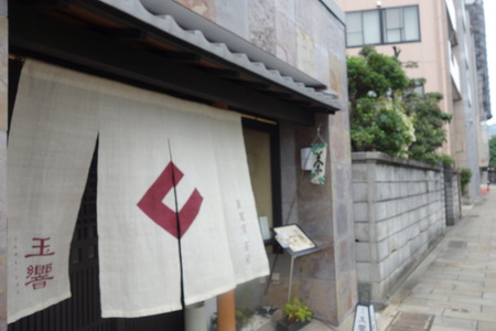 4-長崎市 玉響DSC07922