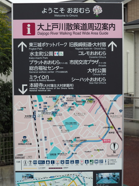 ��¼�ԡ�������褤�Υ業��ʥ�P3081822