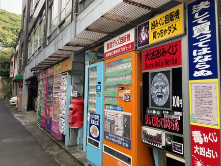 長崎龍馬観光駐車場IMG_9701