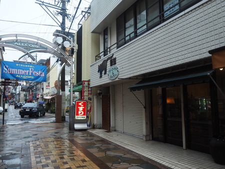 3-長崎市諏訪町 深田惣菜P7203476