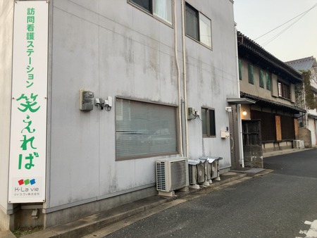 2024.12.20 佐賀県唐津市 大しげIMG_9107