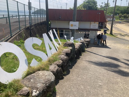 2024.06.14 ��êĮ��food nora-IMG_3957