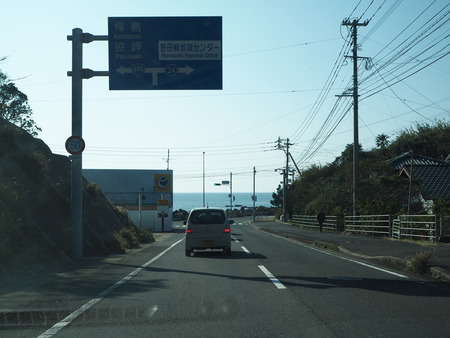 2-長崎市野母崎 脇岬海水浴場 ビーチロックP1100021