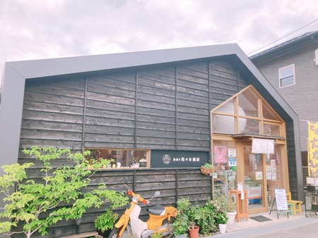 2022.04.30¡¡ÇȺ´¸«Æ«´ï¤Þ¤Ä¤ê¡¡À¾¤Î¸¶¥â¥ó¥Í¥Ý¥ë¥ÈIMG_6486