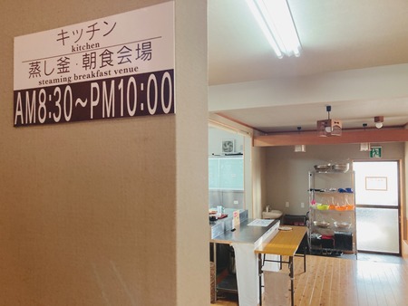 2021.06.22 ¾®ÉͲ¹Àô¡¡¾øµ¤²°IMG_1884 - ¥³¥Ô¡¼