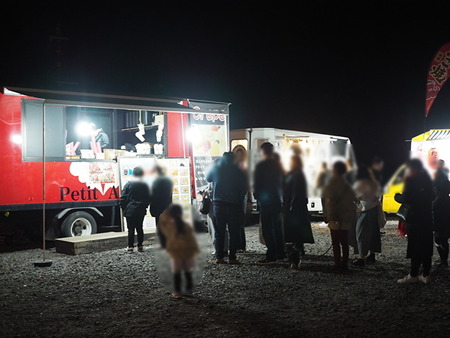 .±ÀÀçÅô¤ê¤Î²Ö¤Ü¤¦¤í_1771682283