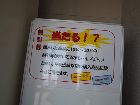 2021.10.16 ����Կ���Į�������ѵ����������������ʪľ���021