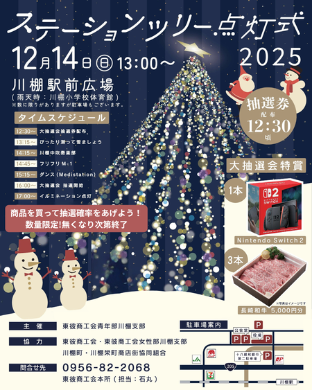 b2bb5a0355ad794fe879921bca98dc67