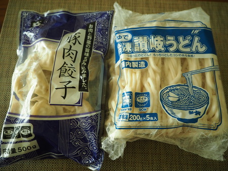 2021.04.29 ��̳�����ѡ�Ĺ��¿�ɸ�ŹP4297012