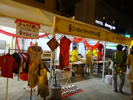 4-DSC07710