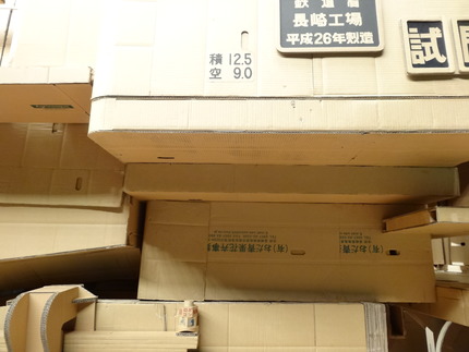 11-�����DSC09046