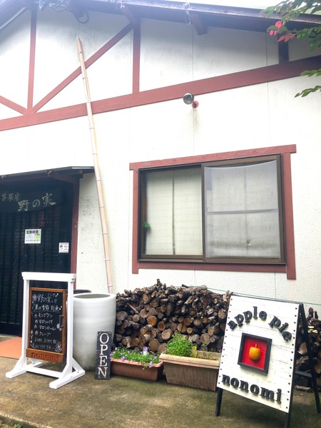 ��������Υ����⥹����μ�IMG_0441