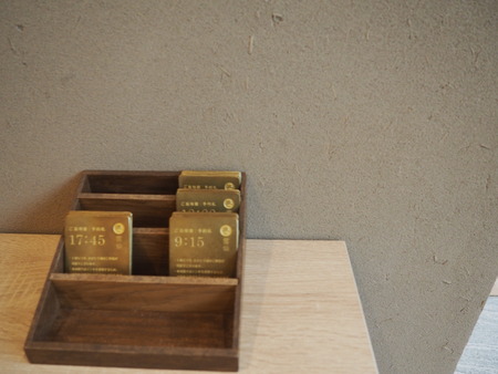 2022.12.27�����粹����������P1012270