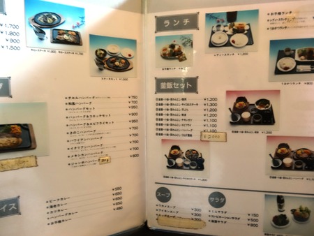 5-DSC00703