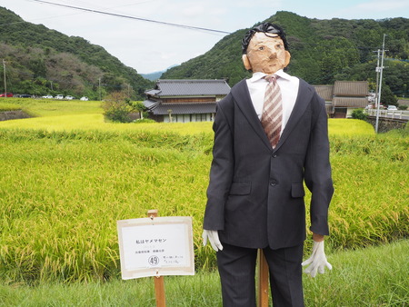 ȺĮêĤޤĤꭡƣλP9241078