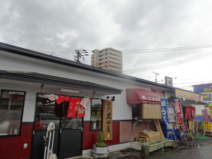 6-こすもす堂DSC05804