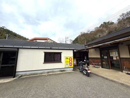 �ߤ����αؤ����IMG_2648