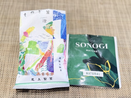 ���Τ���IMG_8920