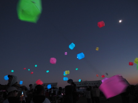 2023.10.22������Ծ�Ĺ��Į�����ʥե���PA212068