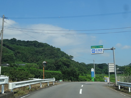 15-¿Îɳ٥ª¥ì¥ó¥¸³¹Æ»DSC02414