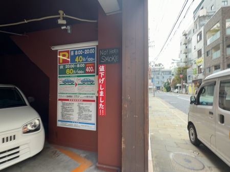 61�˰첰�ӥ�����־�IMG_4185