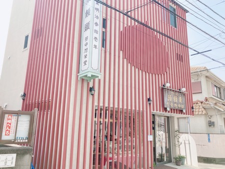 2023.03.13 長崎市上町 田中旭栄堂IMG_4304