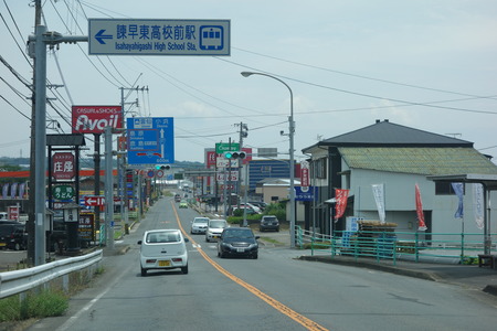 2-諫早市森山町 あまえんぼDSC07726