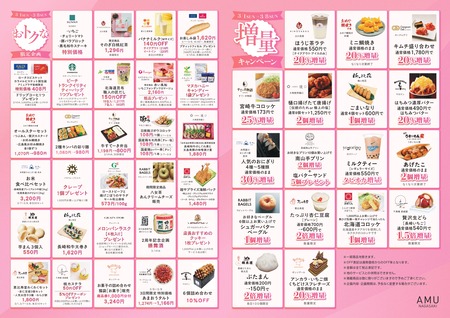 0e7c82e5¿©Éʺפê_page-0001