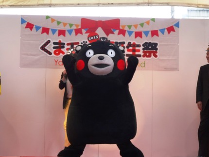 7-くまモンDSC02032